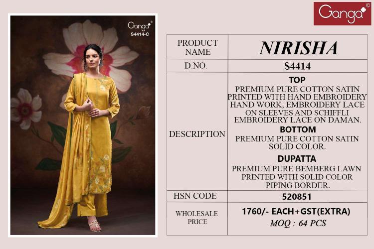 Ganga nirisha 4414 buy dress material in wholesale